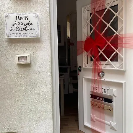 Al Vicolo Di Nocleg ze śniadaniem Ercolano